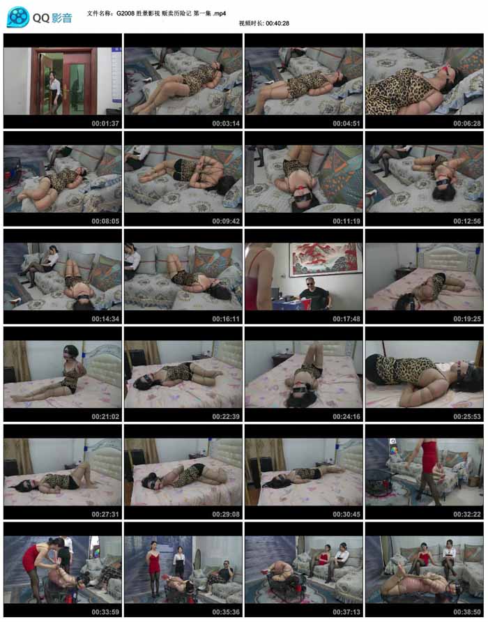 ʤ��Ӱ�� �������ռ� ��һ��