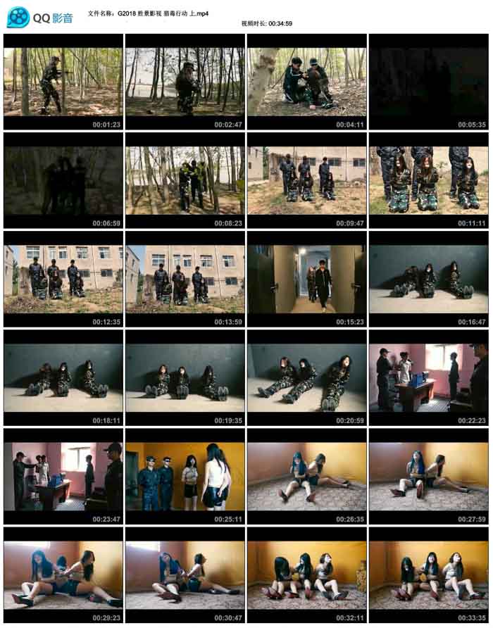  ʤ��Ӱ�� �Զ��ж� ��