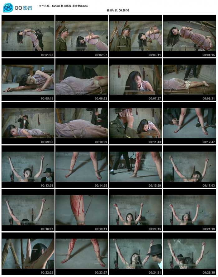 ����Ӱ�� ������3