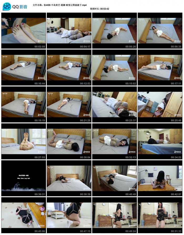 �뵺���� ��� ˯���ǵøǱ���