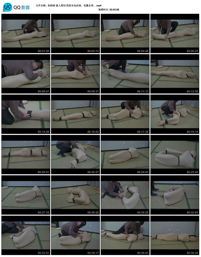  ����ԭ�� �Ĳ�ȫ��˿�࣬����ȫ����