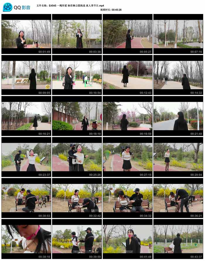  һ������ �����չ�԰��ս �������Ŀ