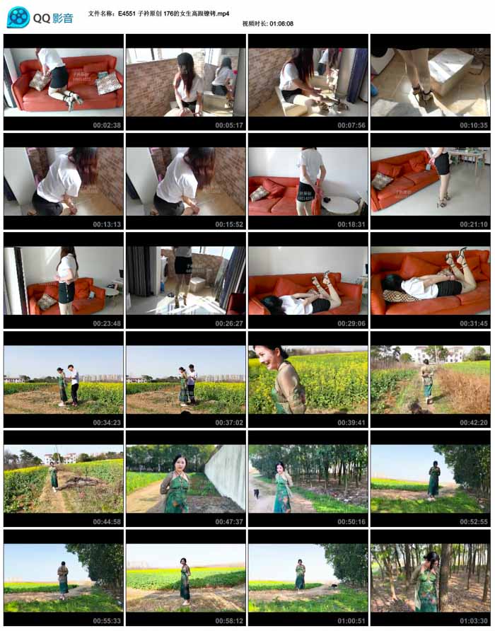  ����ԭ�� 176��Ů���߸�����