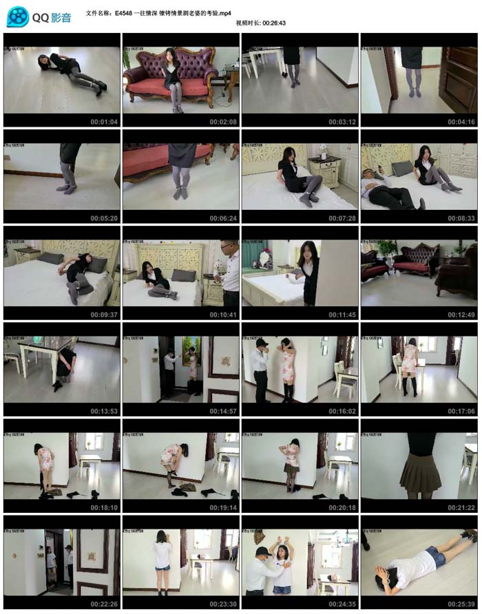 һ������ �����龰�����ŵĿ���