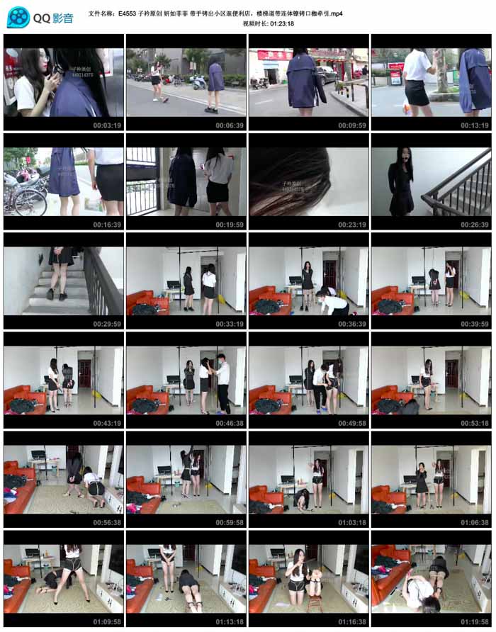  ����ԭ�� ����Ʒ� ��������С��������꣬¥�ݵ�������������