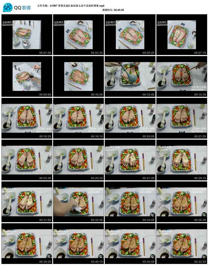  ������2-ʳƷ����������������