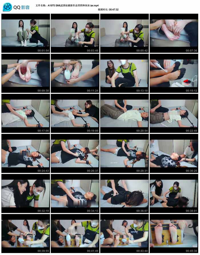  SMILEԭ��������Ʒ�h�h�ͱ���.tar