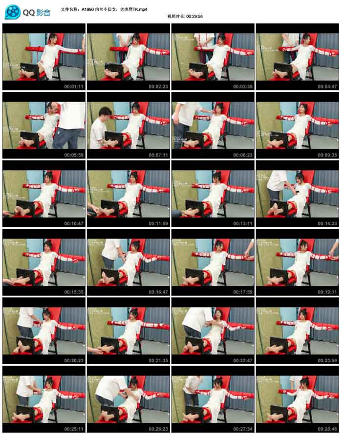  ��˿С��Ů���ϻ���TK