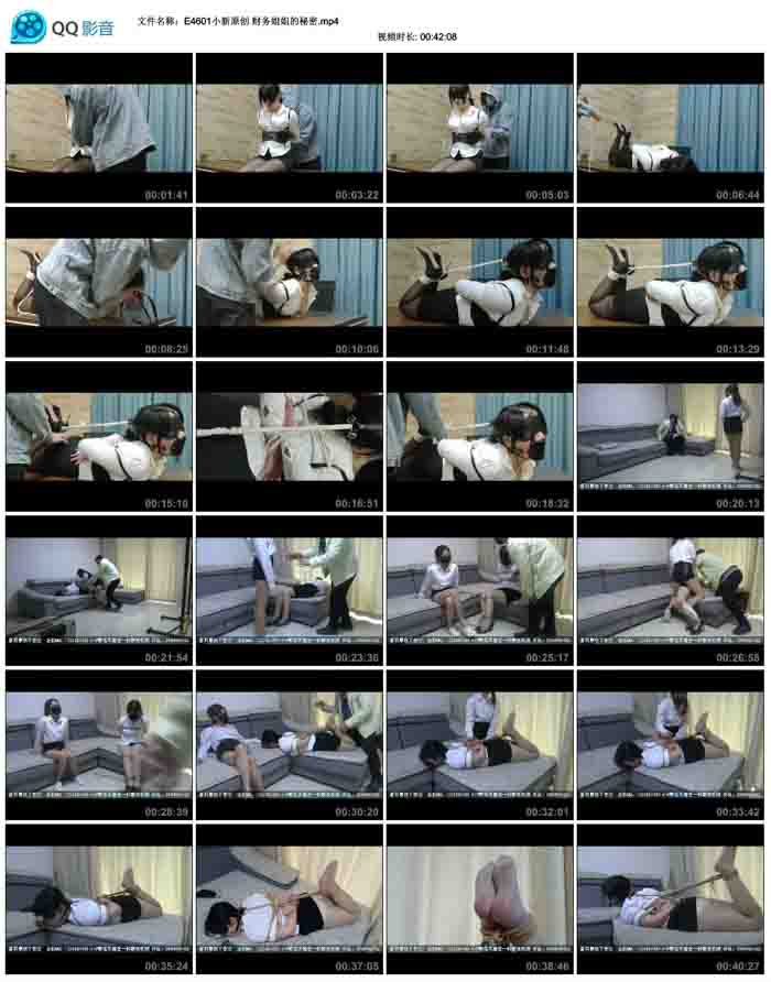 С��ԭ�� �����������