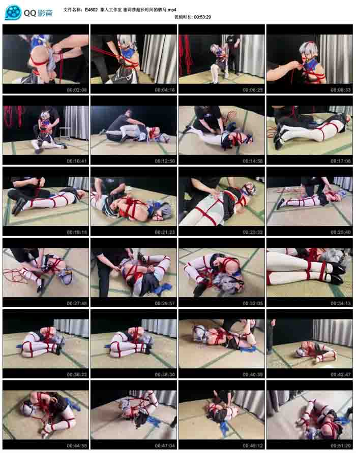   ���˹����� ����ɯ����ʱ�������