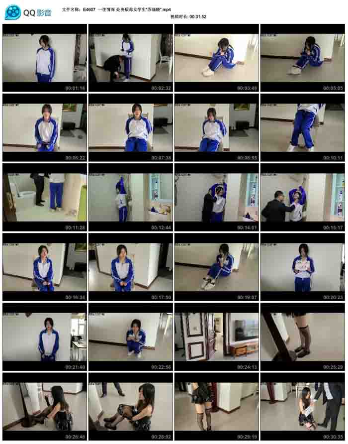  һ������ ��������Ůѧ������������