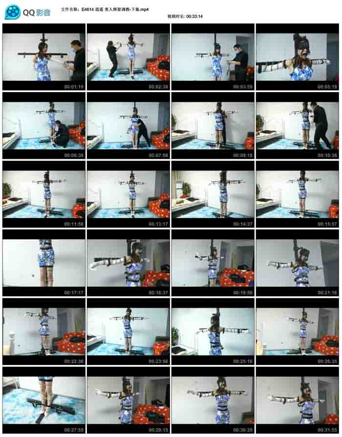  ��ң ���˰�ܵ���-�¼�