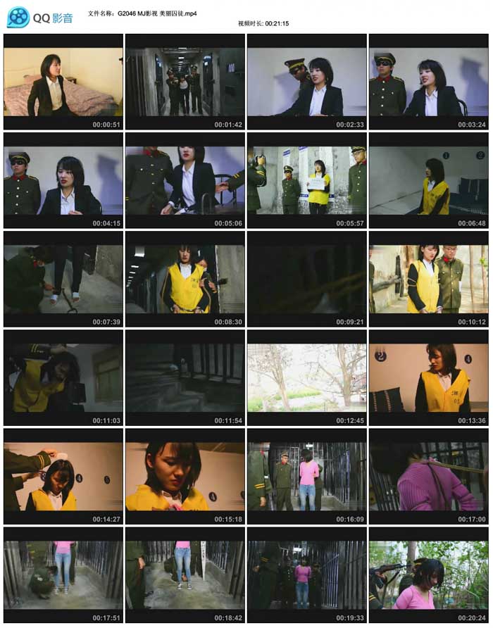  MJӰ�� ������ͽ