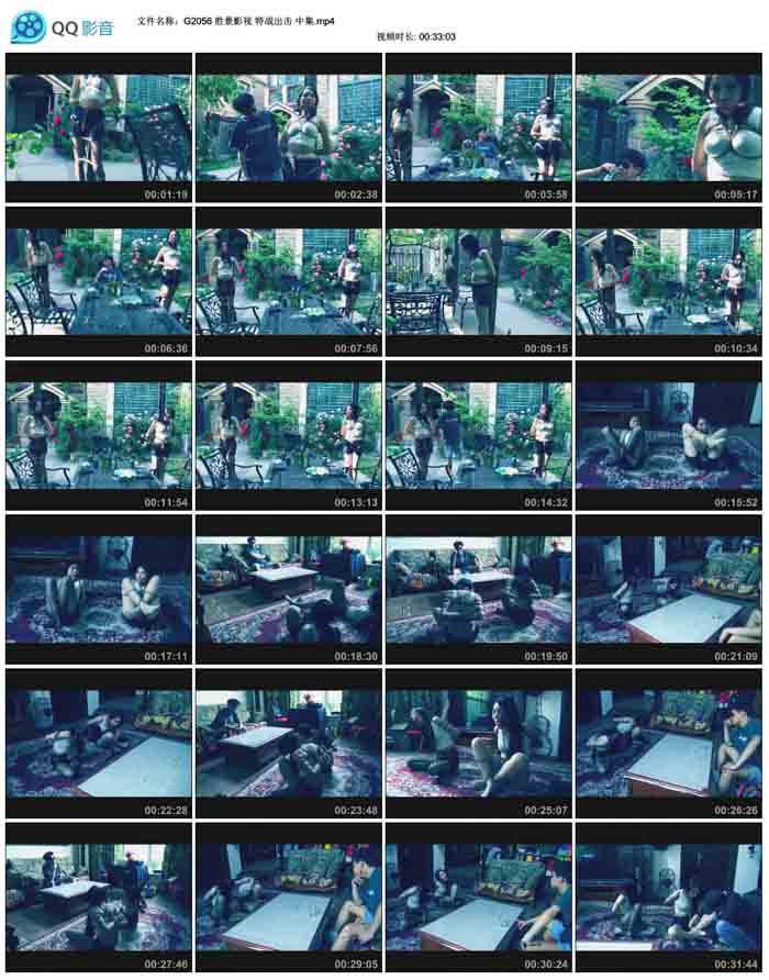  ʤ��Ӱ�� ��ս���� �м�