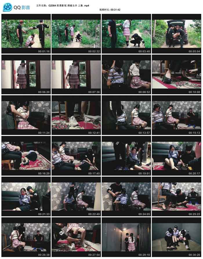 ʤ��Ӱ�� �ղ�Ů�� �ϼ�