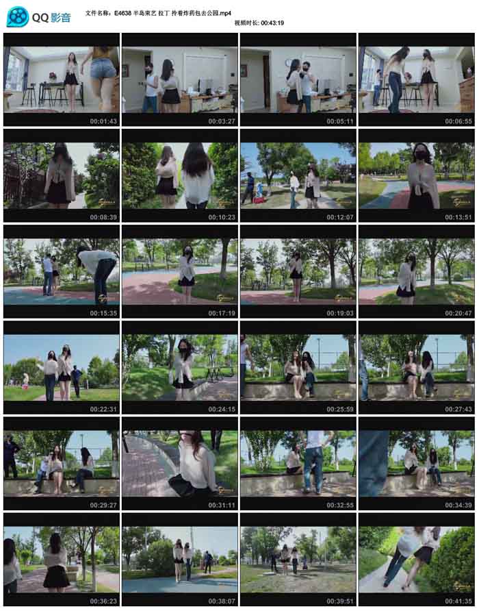 �뵺���� ���� ����ըҩ��ȥ��԰