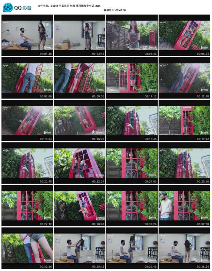  �뵺���� ʸ�� ��ֻ�����绰