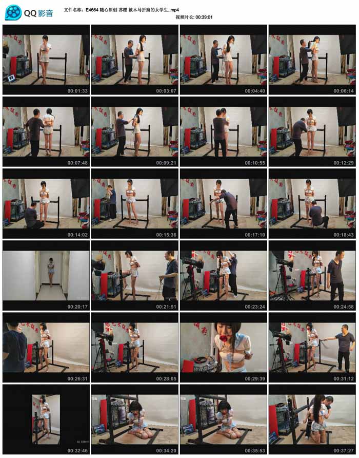  ����ԭ�� ��ӣ ��ľ����ĥ��Ůѧ��.