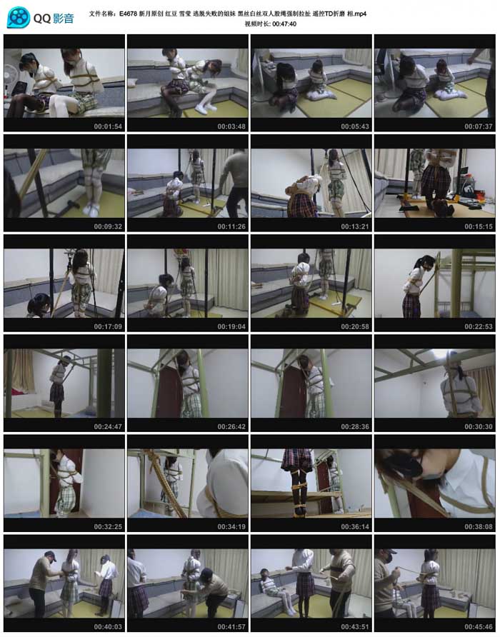 ����ԭ�� �춹 ѩӨ ����ʧ�ܵĽ��� ��˿��˿˫�˹���ǿ������