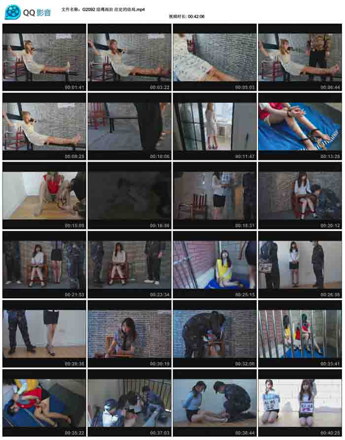  �������� ע���Ľ��