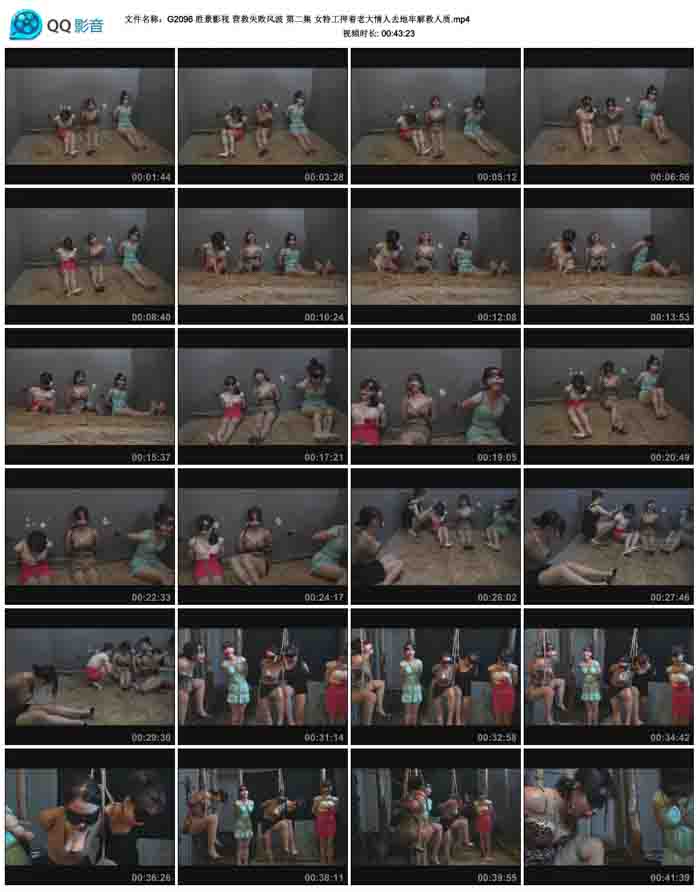  ʤ��Ӱ�� Ӫ��ʧ�ܷ粨 �ڶ��� Ů�ع�Ѻ���ϴ�����ȥ���ν����