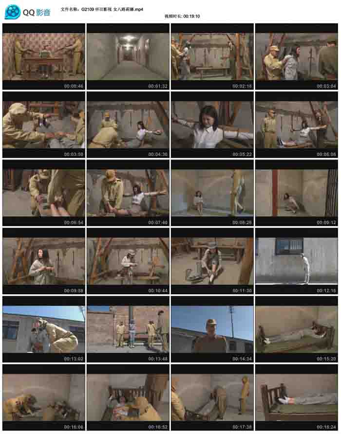  ����Ӱ�� Ů��·����