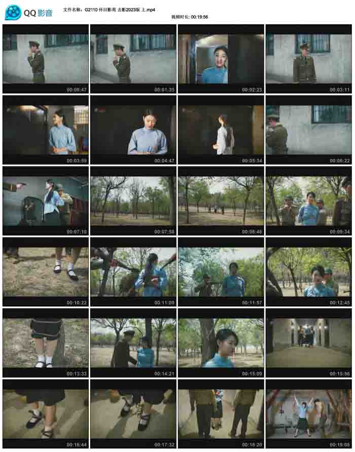 ����ӰԷ ȥӰ2023�� ��