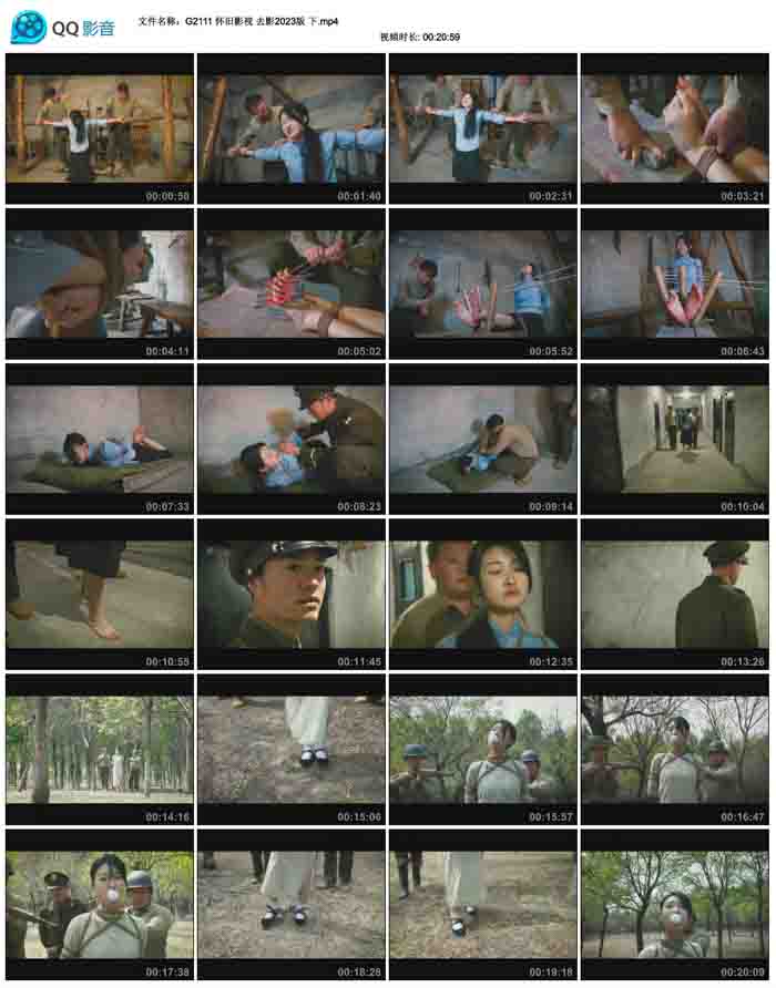 ����Ӱ�� ȥӰ2023�� ��