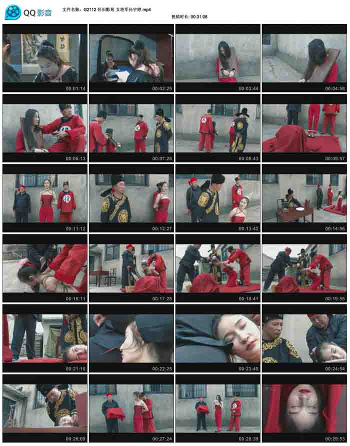  ����ӰԷ ��װ�� Ů����������