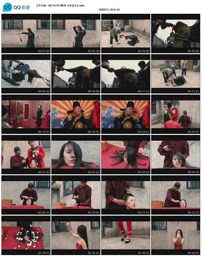  ����ӰԷ ��װ�� Ů����Ҷ2.