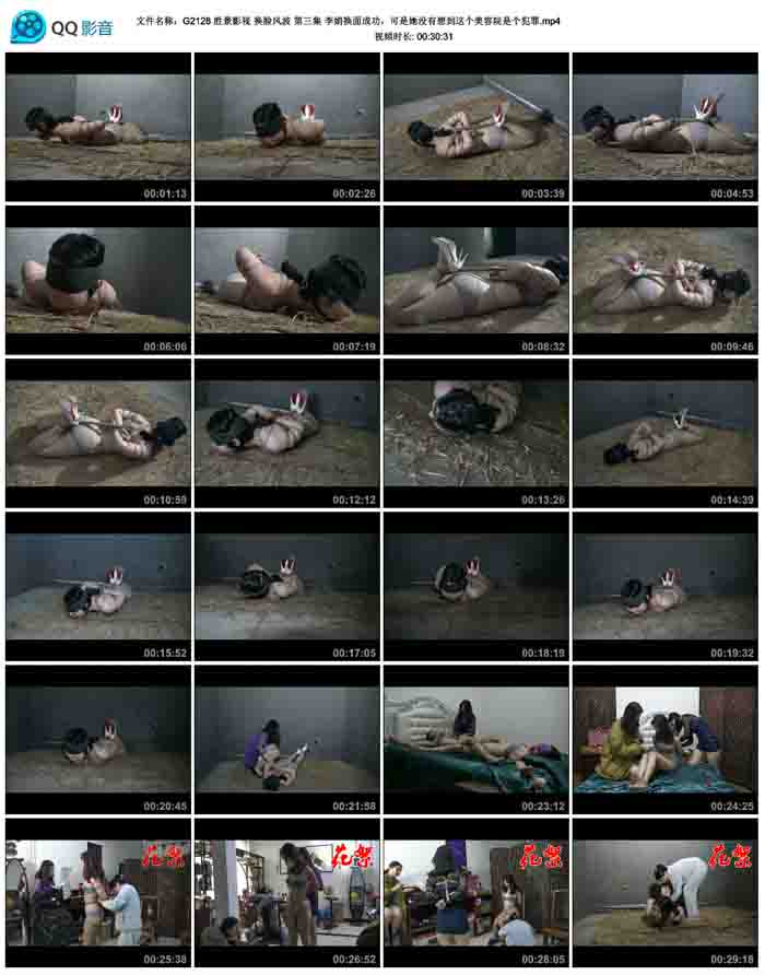 ʤ��Ӱ�� �����粨 ������ ��껻��ɹ���������û���뵽�����