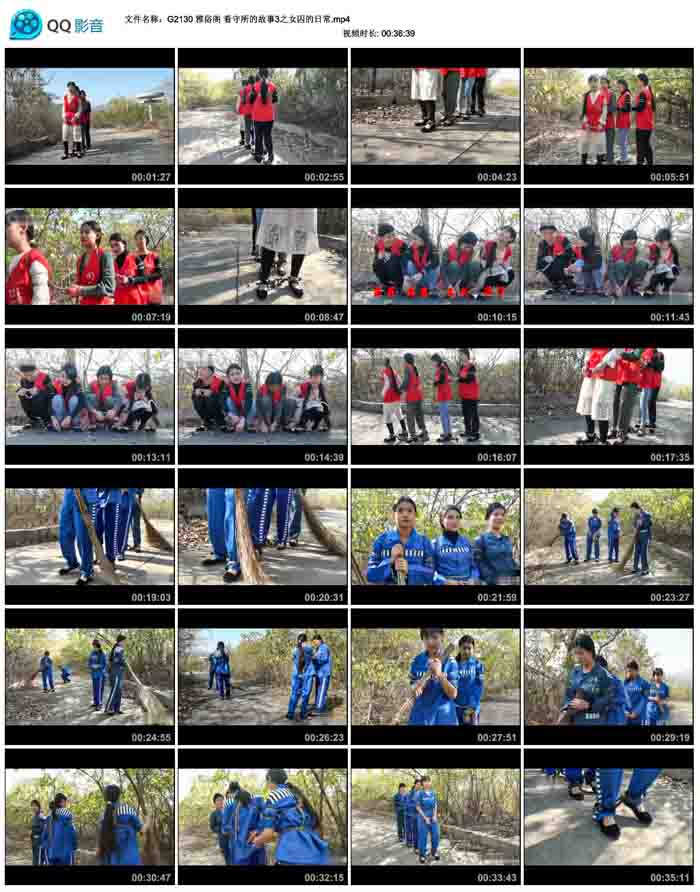  ���׸� �������Ĺ���3֮Ů�����ճ�