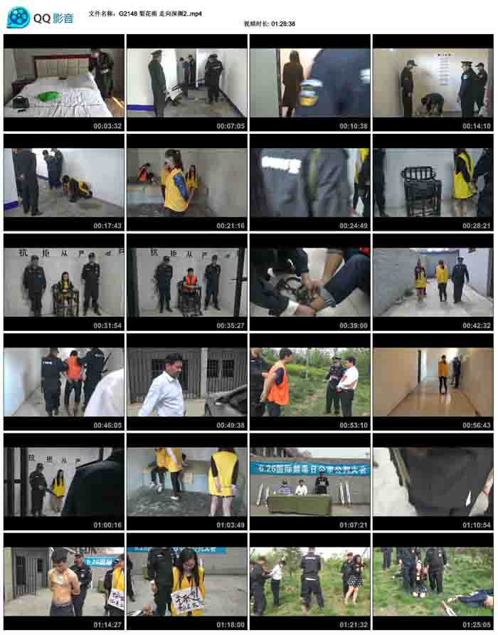 �滨�� ������Ԩ2.