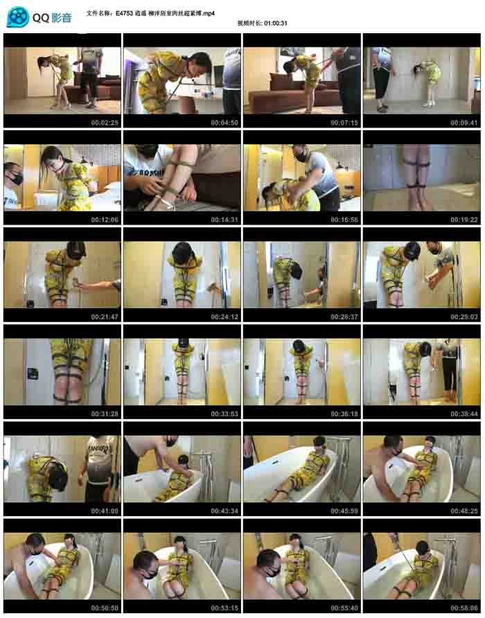 ��ң ����ԡ����˿������