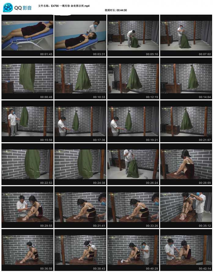 һ������ ��ɥ������