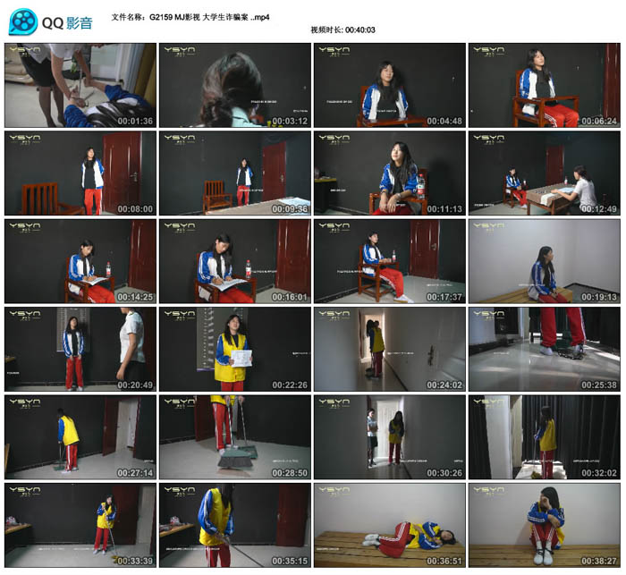  MJӰ�� ��ѧ��թƭ�� .