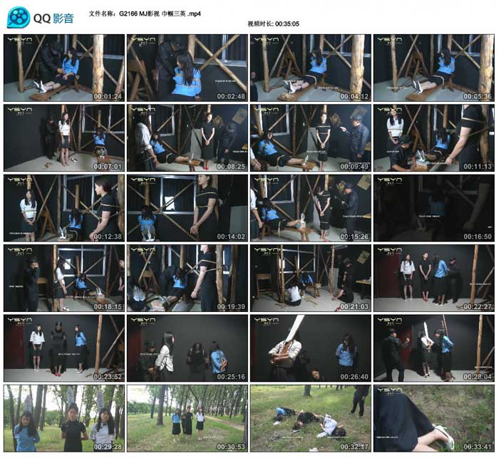  MJӰ�� ������Ӣ