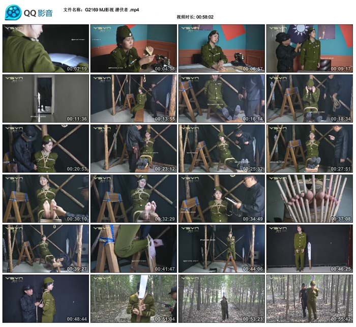  MJӰ�� Ǳ����