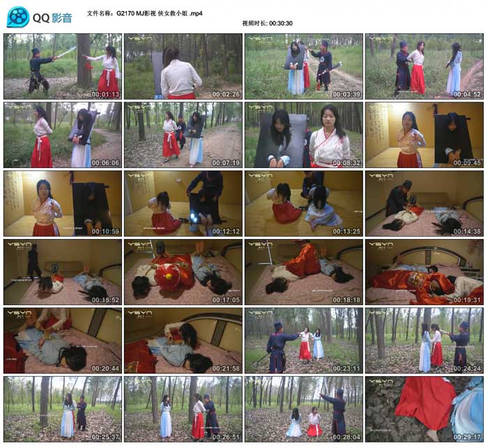 MJӰ�� ��Ů��С��