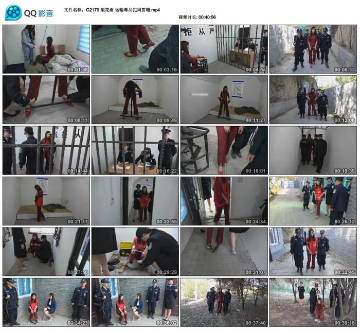  �滨�� ���䶾Ʒ����ѩɺ