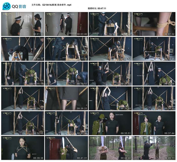  MJӰ�� �����ܼ�