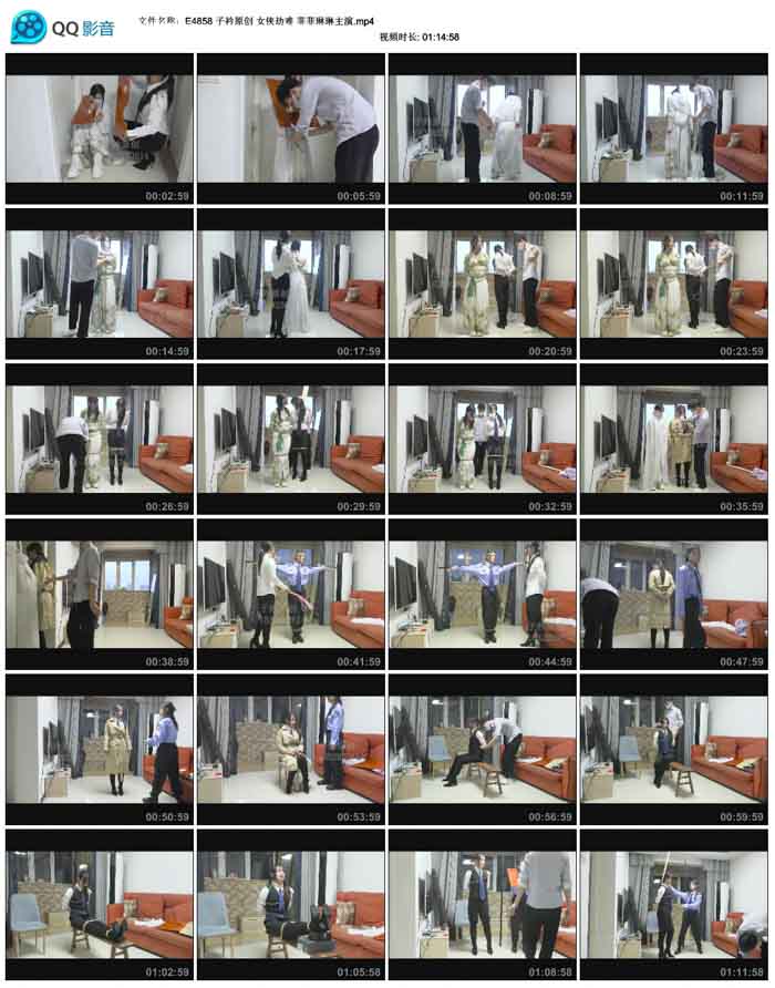 ����ԭ�� Ů������ �Ʒ���������