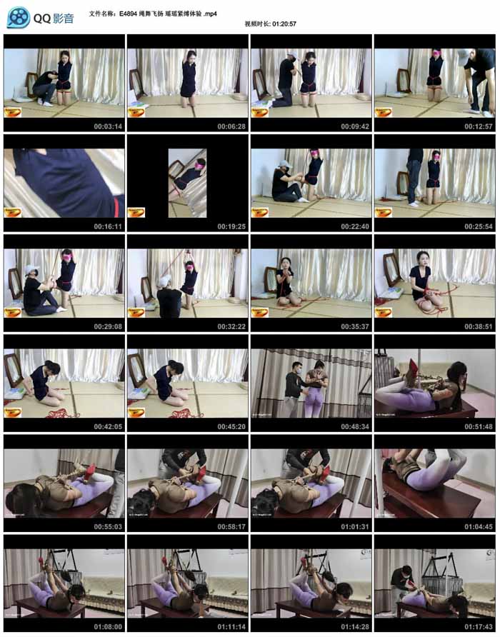 ������� ������������