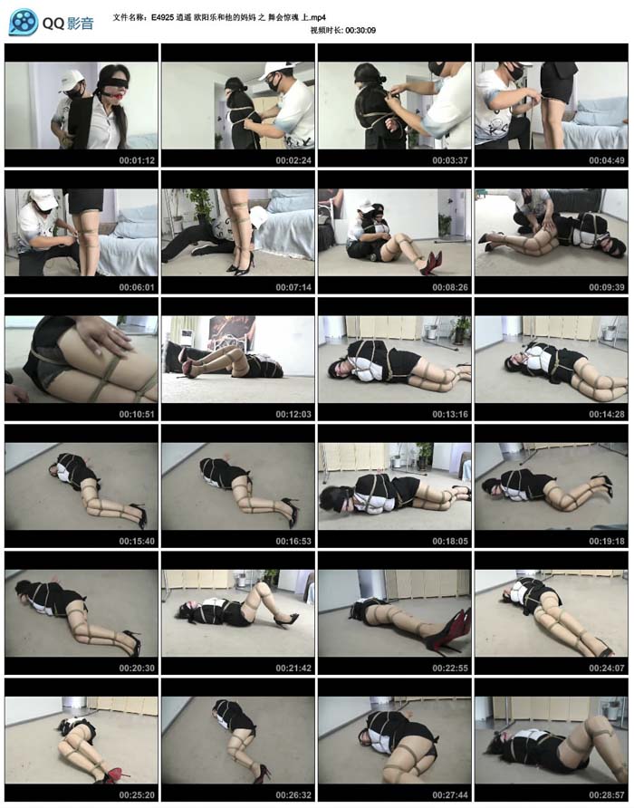 ��ң ŷ���ֺ��������� ֮ ��ᾪ�� ��