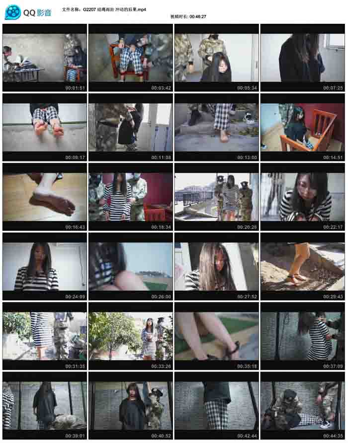 �������� �嶯�ĺ��