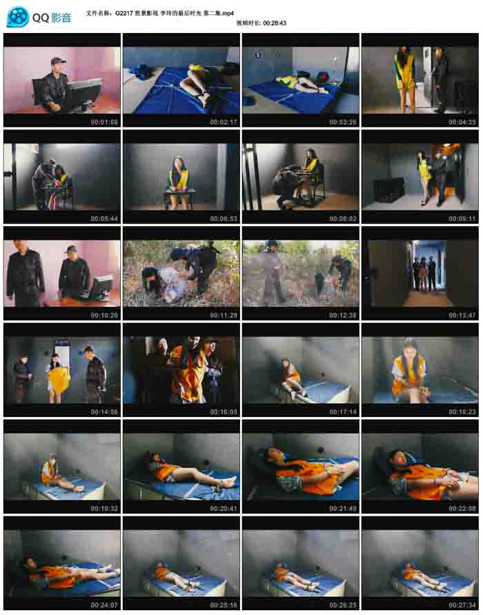  ʤ��Ӱ�� ��������ʱ�� �ڶ���