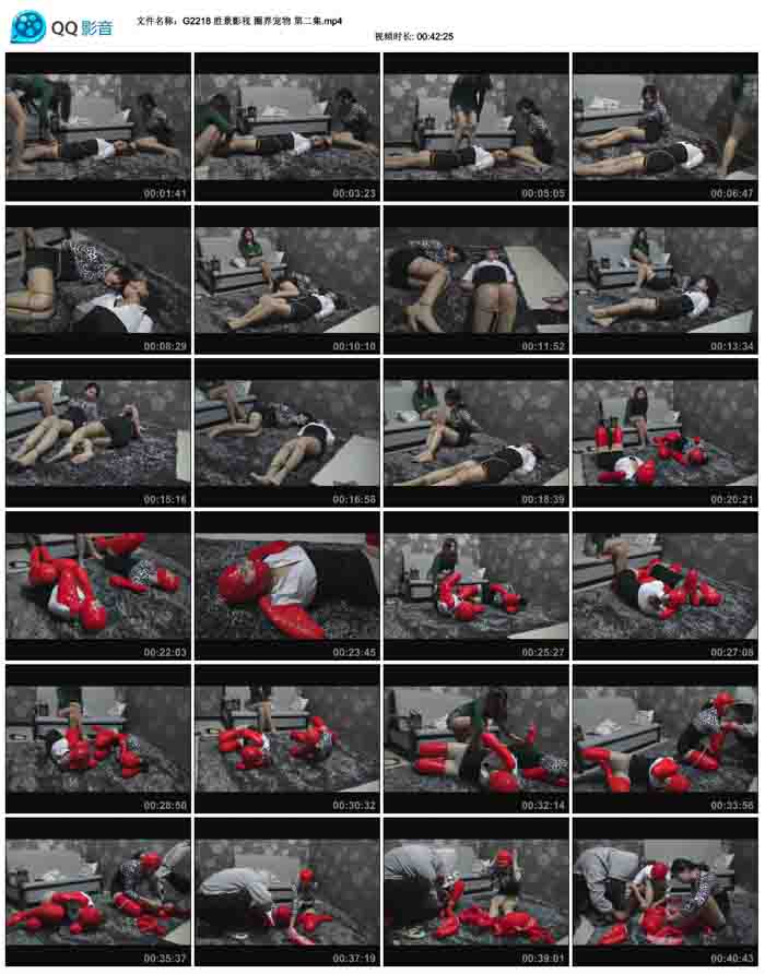 ʤ��Ӱ�� Ȧ������ �ڶ���