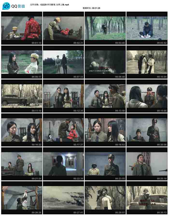  ����Ӱ�� Ů���ϼ�