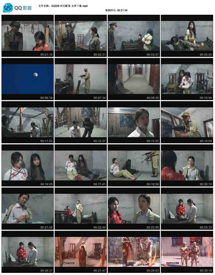 ����Ӱ�� Ů���¼�