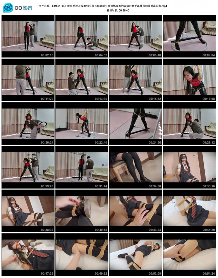 E4932  ����ԭ�� �н��½���10���ֳ�ѥǿ�Ʒ���������ѵ����ƺ�